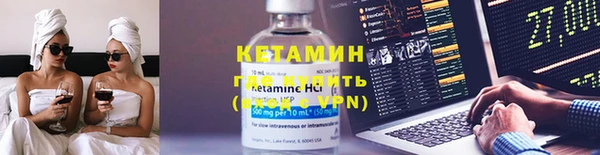 MDMA Premium VHQ Белоозёрский