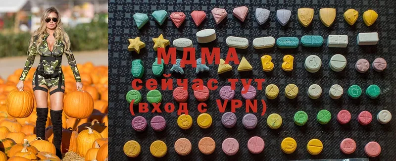 MDMA crystal  купить наркоту  Костерёво 